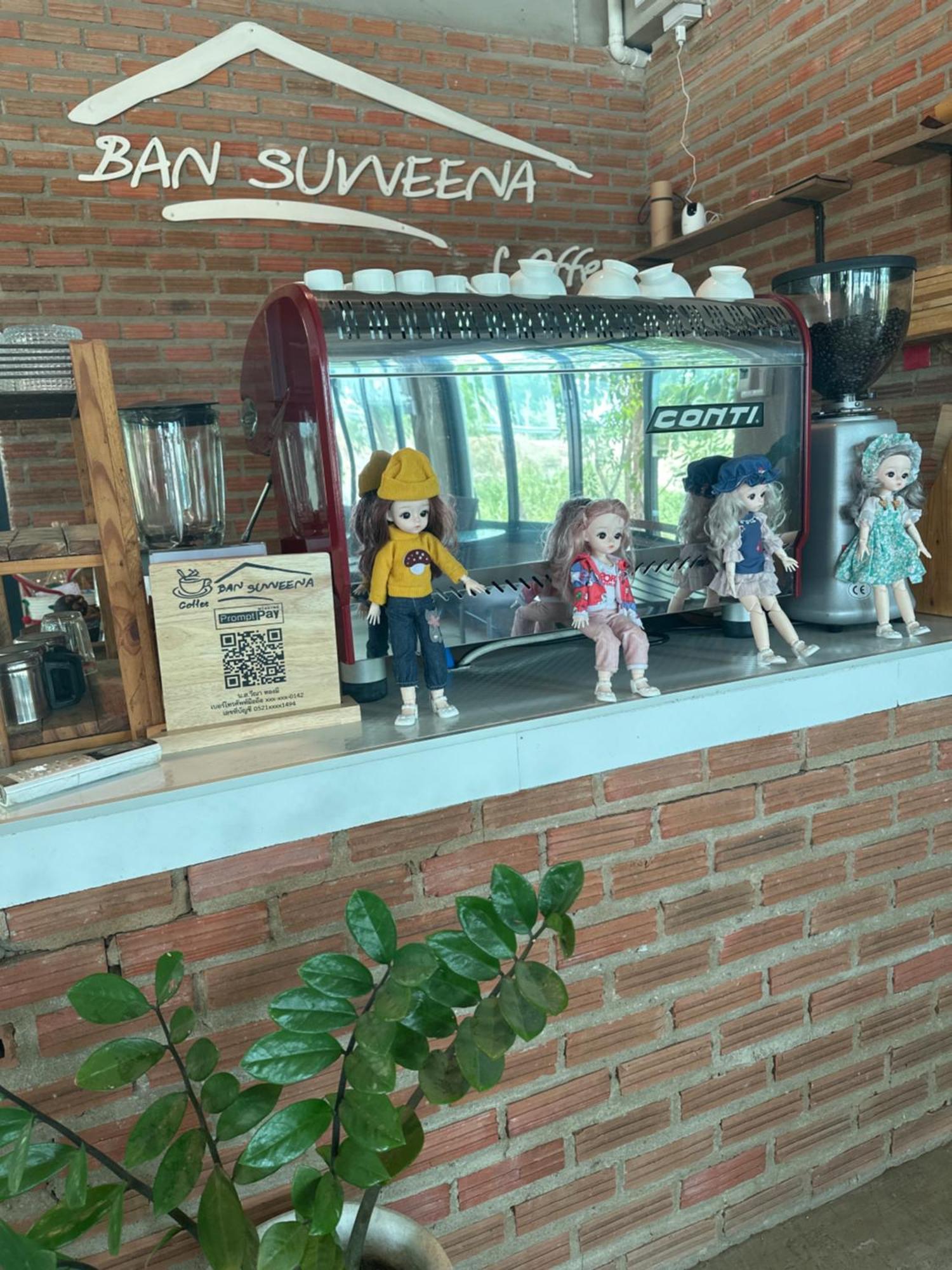 Ban Suweena Uthai Thani Εξωτερικό φωτογραφία